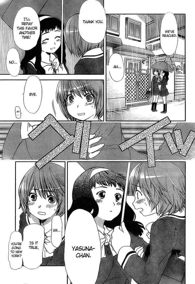 Kashimashi Girl Meets Girl Chapter 28 17